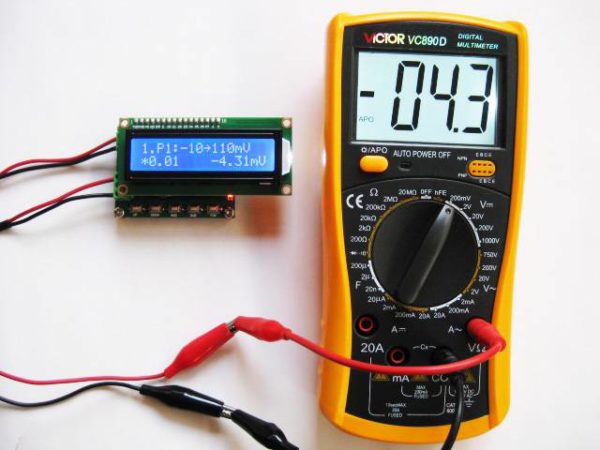 100mV 10mV Signal Simulation Testing