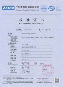 BRT 420LGPM 4-20mA Generator Calibration Certificate