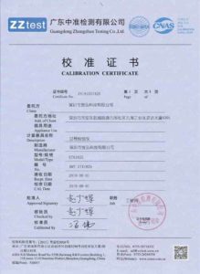 BRT1825 Process Calibrator Calibration Certificate